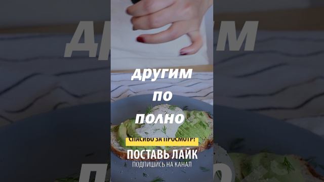 Кому как ... смотреть онлайн