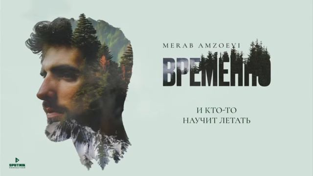 Были бы Крылья смотреть онлайн