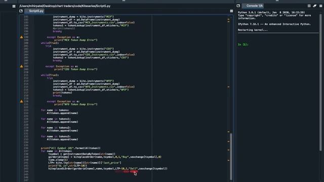 Kite Connect API #5 : Order Placement смотреть онлайн