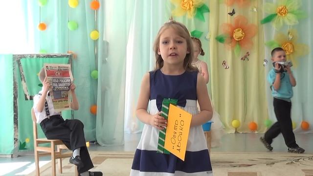 Смешная сценка "Опять двойка" смотреть онлайн