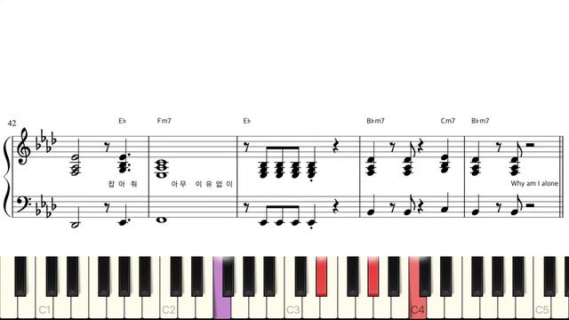 DAY6 데이식스 - 누군가 필요해 피아노 반주 악보 | MR | 피아노 악보 | piano sheet | piano cover | k-pop piano смотреть онлайн