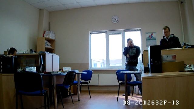 Hikvision DS-2CD2632F-IS смотреть онлайн