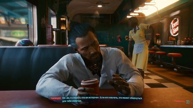 "ГЛАВА 10", "ВЕЧНЫЙ СОН", "КОРПОРАТ", Я ПРИГЛАСИЛ ДЖОННИ СИЛЬВЕРХЕНДА, В РЕСТОРАН-Cyberpunk 2077 #1 смотреть онлайн