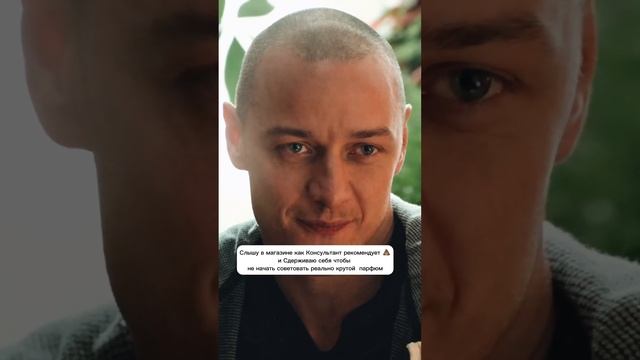 Селективные духи ручной работы. 1мл от 89р. Отправка по всему миру. Индивидуальное воссоздание духо смотреть онлайн