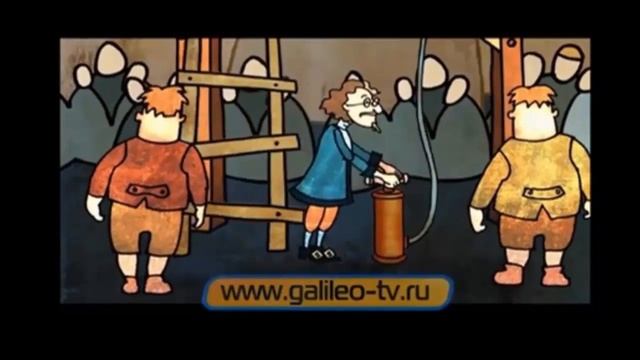 Фізика. Атмосферний тиск. Вчитель: Руденя Ольга Володимирівна смотреть онлайн