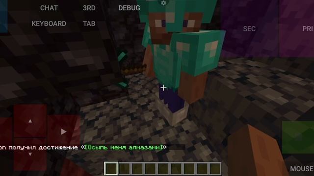 СОЗДАЛ СВОЙ СЕРВЕР МАЙНКРАФТ|НА ПК|ВАНИЛЛА 1.16.5|1 РАЗ смотреть онлайн