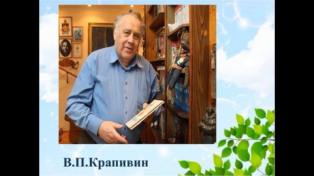 Информ-досье «Край родной, известный и неизвестный».mp4 смотреть онлайн