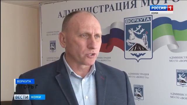 Сюжет о Воркуте смотреть онлайн