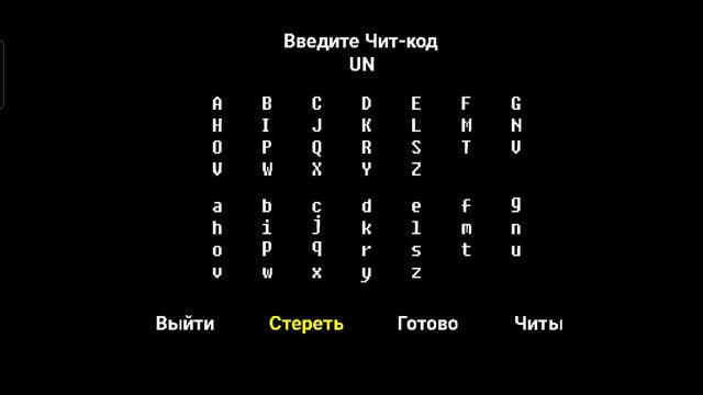 Видеоигры в магии