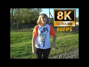 Все, лавочка закрыта (8K 60fps UHD)