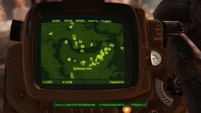 ПРОХОЖДЕНИЕ FALLOUT 4 ч.4 (финал) смотреть онлайн