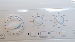 Стиральная машина Hotpoint Ariston ARUSL 85