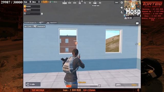 ?ГО В АРКАДКУ?PUBG Mobile смотреть онлайн