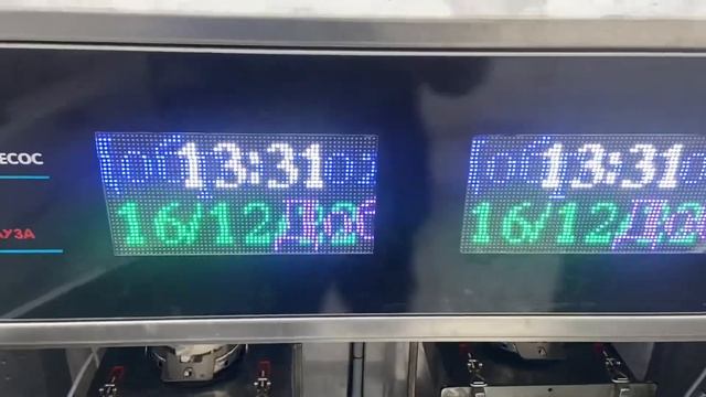Пылесос самообслуживания с циклонной системой на Мойке самообслуживания смотреть онлайн