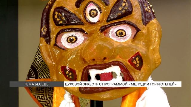 Слушали выступление духового оркестра Правительства Республики Тыва им Т.Д. Дулуша смотреть онлайн