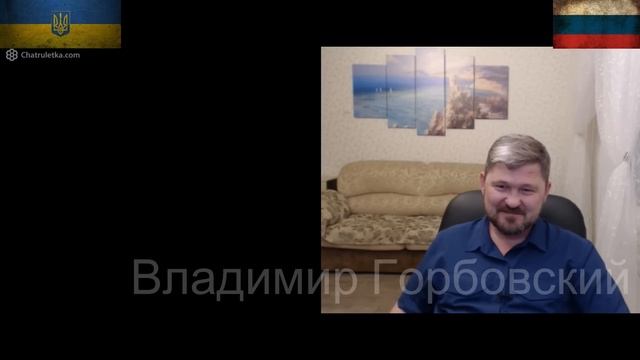 Про богатство и мосты. Три коротких диалога. смотреть онлайн