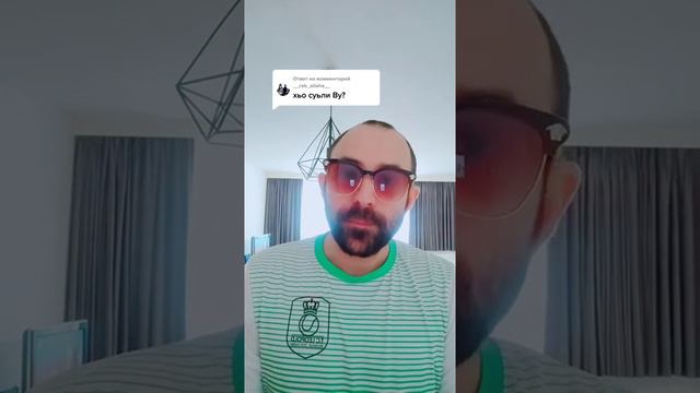 История о том как появился чеченец метис "Даниджумба" смотреть онлайн