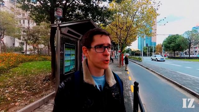 Китай Шанхай Общественный транспорт обзор смотреть онлайн