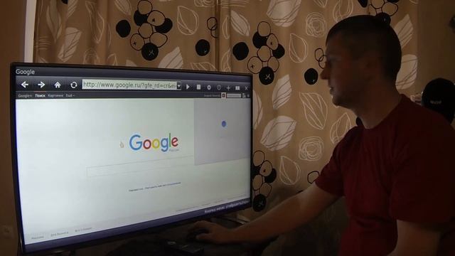 Телевизор как работает интернет смотреть онлайн