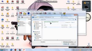 КАК накрутить ДЕНЕГ в Need for Speed™ Undercover за 1 минуту!!!