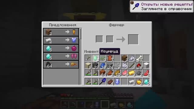 Майнкрафт но ЖИЗНИ АНИМАТРОНИКОВ смотреть онлайн