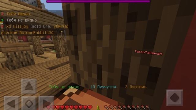 В этом видео мы просто поиграем на серверах | MINECRAFT смотреть онлайн