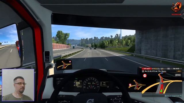 По дорогам Европы. Тяжелые грузы - тяжелая работа смотреть онлайн