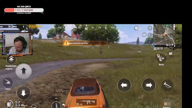 Пробую взять ТОП / PUBG Mobile / Игра с Iphone 11 смотреть онлайн
