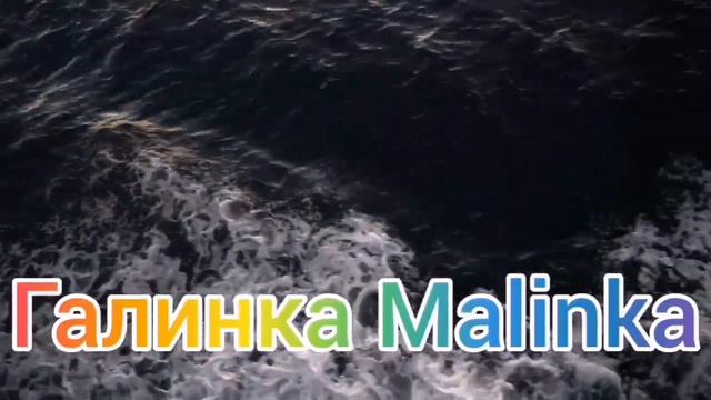 Колесниковы /Буйная/Падучая болезнь /Обзор Влогов /Семья Колесниковых / смотреть онлайн