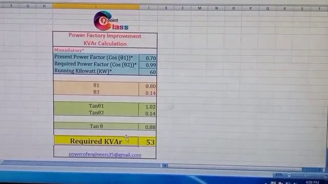 Power Factor Improvment in Excel sheet formula's смотреть онлайн