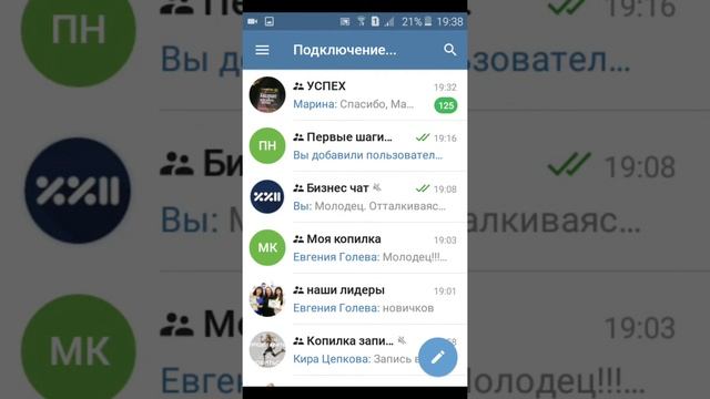 Очистить кеш смотреть онлайн