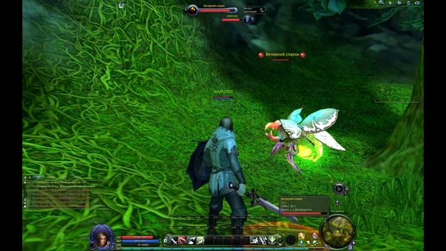 Aion краткий обзор игры смотреть онлайн
