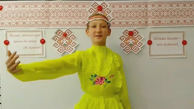 Приветствие на родных языках! смотреть онлайн