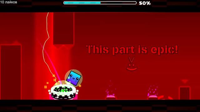 ПРОХОЖУ МОЙ ЛЮБИМЫЙ GAUNTLET СО ВСЕМИ МОНЕТКАМИ В GEOMETRY DASH | ТЕСТ НОВОГО МИКРО смотреть онлайн