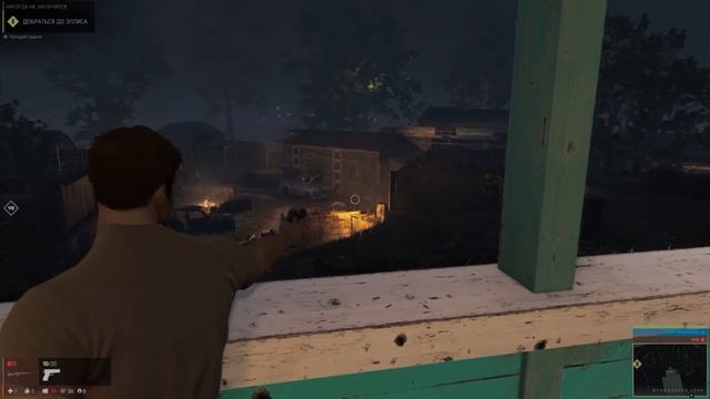 Mafia III - тупой АИ и глюк физики =) смотреть онлайн