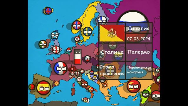 Countryballs Будущее Европы #7 Распад России смотреть онлайн