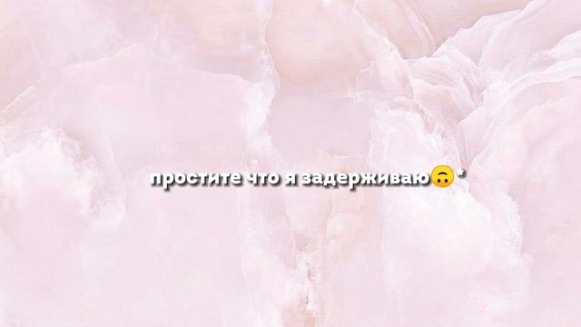 почему миён из группы Джи Айдл ушла из Блэкпинк??? смотреть онлайн