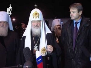 Патриарх Кирилл прибыл в Краснодар