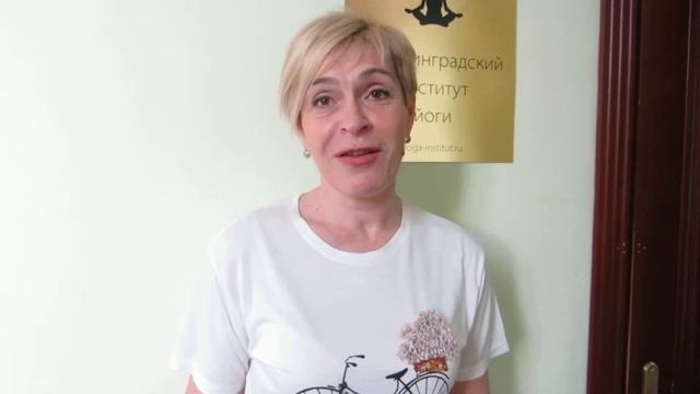 Отзыв о занятиях йогой. Виктория. Калининградский институт йоги смотреть онлайн