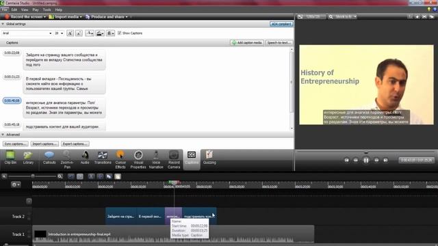create Russian captions for your videos - subtitle software смотреть онлайн