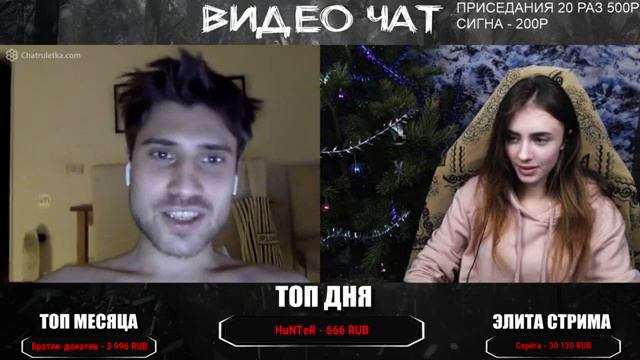 Mareasy I ЛУЧШЕЕ СО СТРИМА I #1 смотреть онлайн