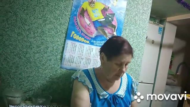 Я тэбэ Б сейчас как Е🤦♀️ смотреть онлайн