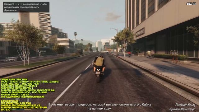 Секреты Творческой Энергии