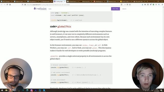 10 вопросов на собеседовании по Vue.js — подкаст «Суровый веб» смотреть онлайн
