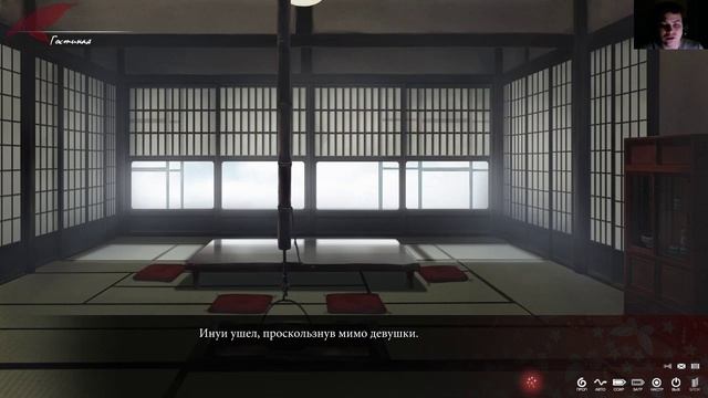 Kara no Shoujo 2 | Девушка в скорлупе 2 - Проходжение #6. смотреть онлайн