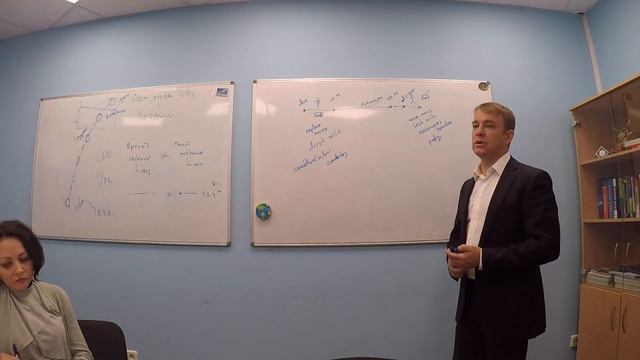 Этапы перевозки смотреть онлайн