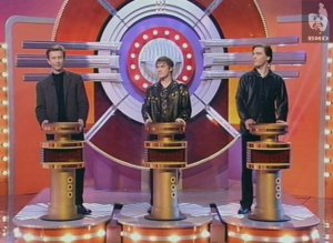 Угадай мелодию 15.04.1999