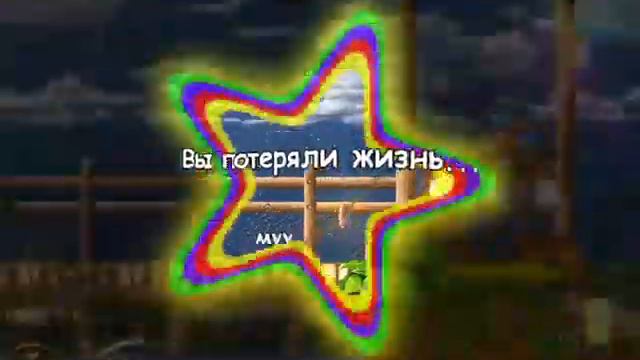 Супер корова 9-5 100% смотреть онлайн