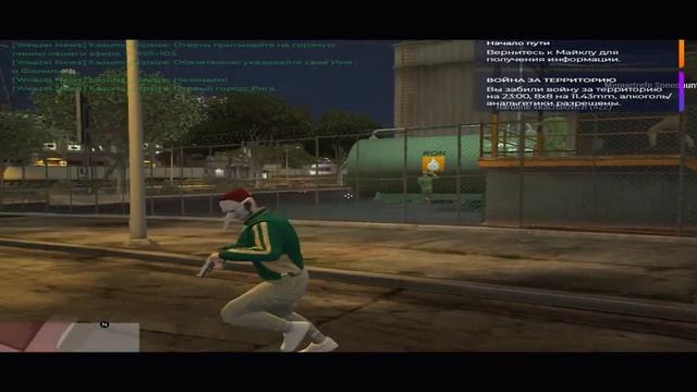 МОЯ КАПТ ФАМА ТОП 1 НА ПРОЕКТЕ GTA 5 RP смотреть онлайн