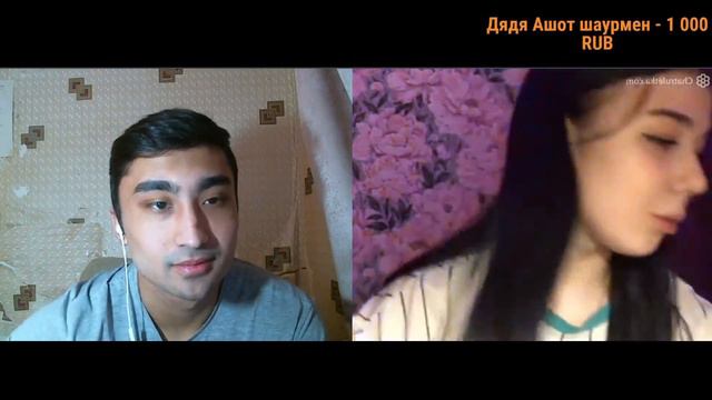 ЛЮДИ НАЗВАЮТ ЛЮБУЮ СТРАНУ В АМЕРИКЕ #стрим #мустафа #заходи #рек смотреть онлайн